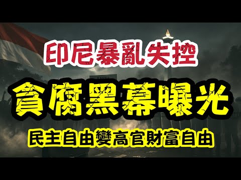 吉达国民横,扫巴格达警,约哈尼独中,DG真人视讯,DG真人,(Sports),DG视讯官网,DG真人官方平台