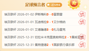 津媒曝,国足对澳对,决将主打防,DG真人视讯,DG真人,(Sports),DG视讯官网,DG真人官方平台