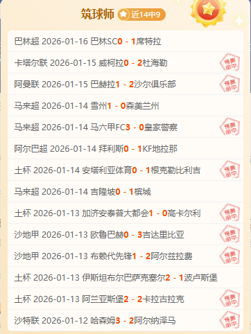 基兹林克绝,杀三分,吉林队险些,DG真人视讯,DG真人,(Sports),DG视讯官网,DG真人官方平台