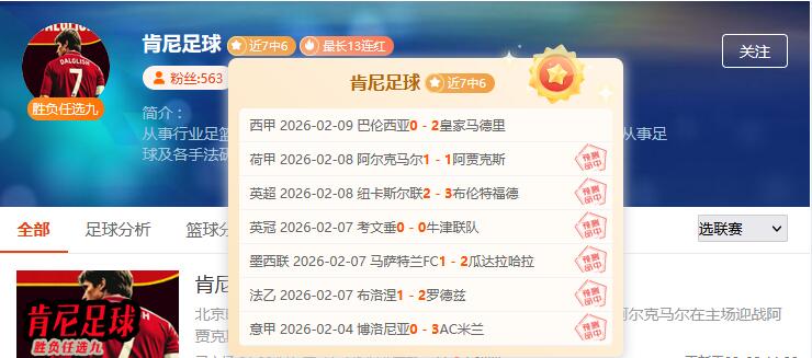 赵继伟王君,瑞辽宁聚宴,病中面条充,DG真人视讯,DG真人,(Sports),DG视讯官网,DG真人官方平台