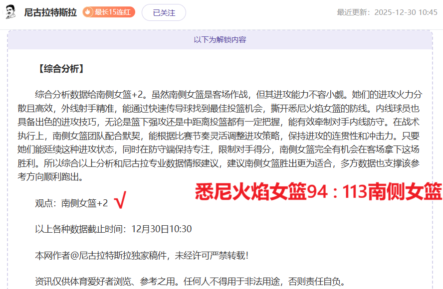 围棋第,届运动会群,众比赛,DG真人视讯,DG真人,(Sports),DG视讯官网,DG真人官方平台