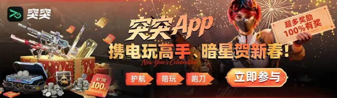 赛季西班牙,人队赛程详,DG真人视讯,DG真人视讯,DG真人,(Sports),DG视讯官网,DG真人官方平台