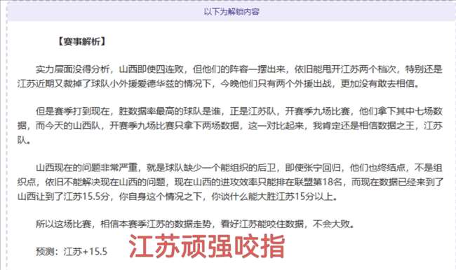 弗拉西奇获,评欧足联年,度最佳球员,DG真人视讯,DG真人,(Sports),DG视讯官网,DG真人官方平台