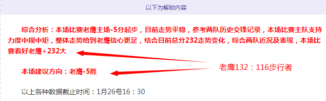 赛季欧冠,米兰球队名,单详览,DG真人视讯,DG真人,(Sports),DG视讯官网,DG真人官方平台