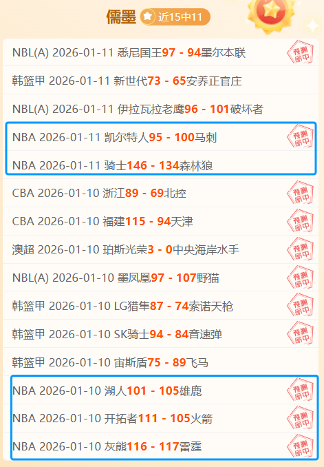 拜仁确认,孔帕尼出任,球队主帅,DG真人视讯,DG真人,(Sports),DG视讯官网,DG真人官方平台