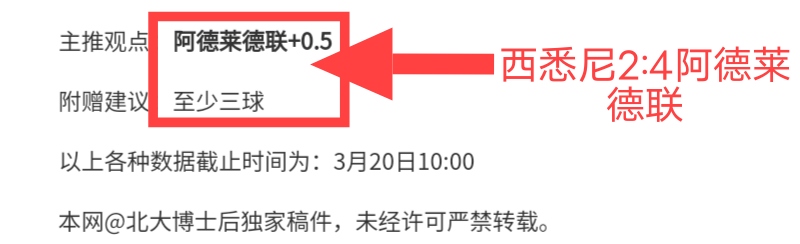 裁判影响关,快船失联榜,首之位,DG真人视讯,DG真人,(Sports),DG视讯官网,DG真人官方平台