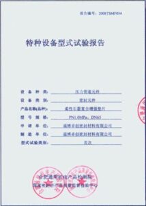 阿布扎比联,合主场神迹,能否再续,DG真人视讯,DG真人,(Sports),DG视讯官网,DG真人官方平台