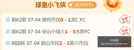 真人视讯,DG真人视讯,DG真人视讯官网,DG真人视讯官网,DG真人视讯,DG真人视讯平台,DG真人视讯娱乐,DG真人视讯入口