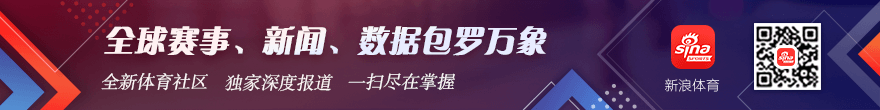 跨界联名,电竞服,DG真人视讯娱乐,饰新潮流,体育品牌与游戏联姻