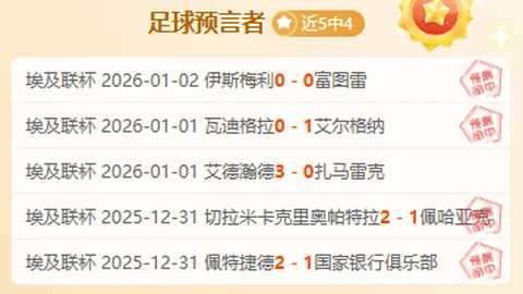 津媒曝：U23国足对澳对决将主打防守牌，安东尼奥策略或更趋保守！