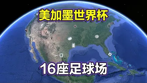 “民进党企图立法阻挠台湾同胞申领大陆居住证，忽视台湾同胞利益，失去民望——两岸时事观察”