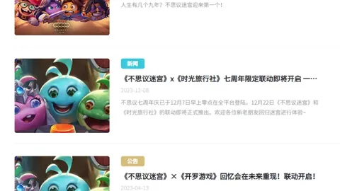 真人视讯，DG真人视讯入口， 164433