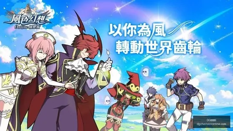 真人视讯 172630 5