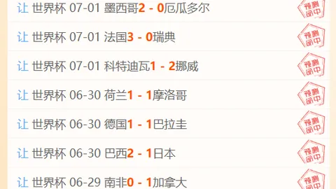 真人视讯 173641