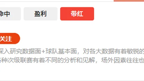 DG真人视讯DG真人视讯官网数据冲到173641引发关注
